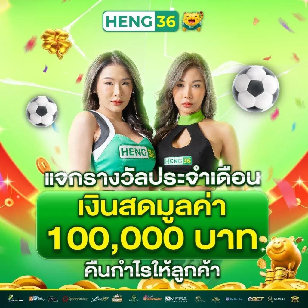 sora168 เว็บตรง สล็อต ฝากถอนออโต้ ไม่ผ่านเอเย่นต์ 2026