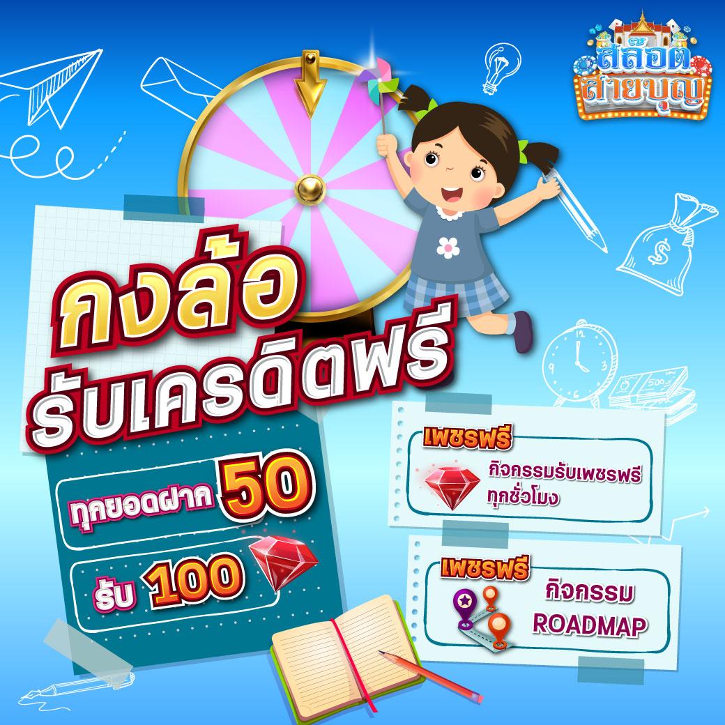 spinbet99 สล็อต เว็บตรง ฝากถอนออโต้ ไม่ผ่านเอเย่นต์ 2026