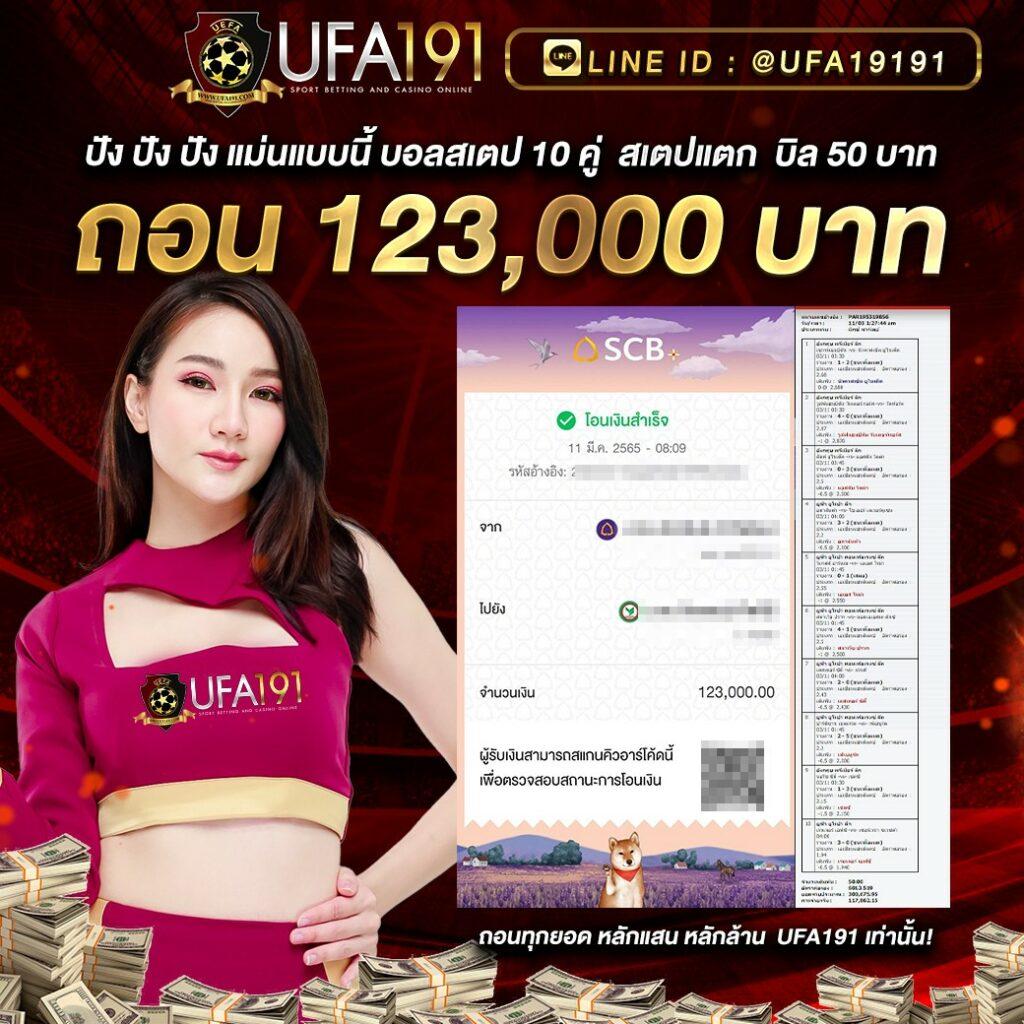 ss168 เว็บตรง สล็อต ฝากถอนออโต้ ไม่ผ่านเอเย่นต์ 2026