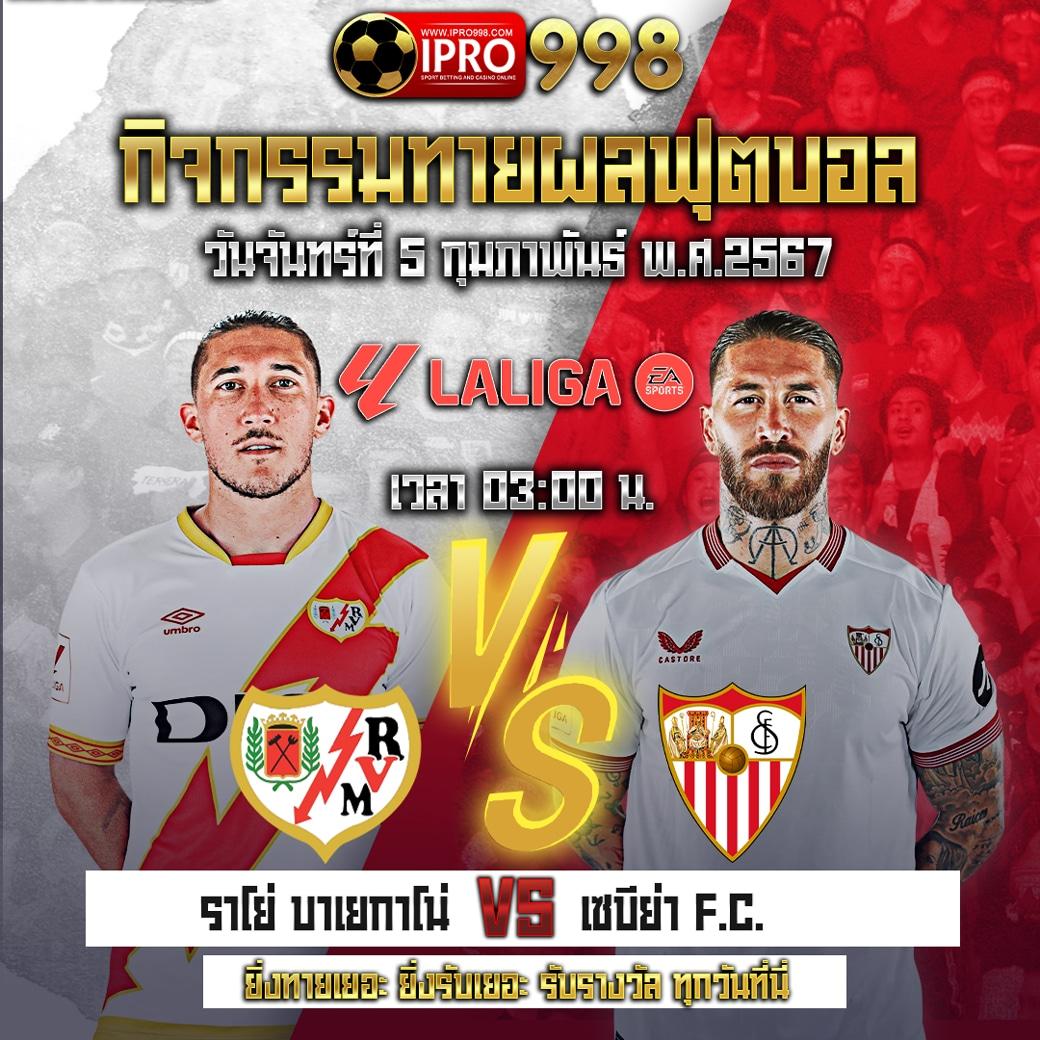 stp4bet เว็บตรง สล็อต ฝากถอนออโต้ ไม่ผ่านเอเย่นต์ 2026