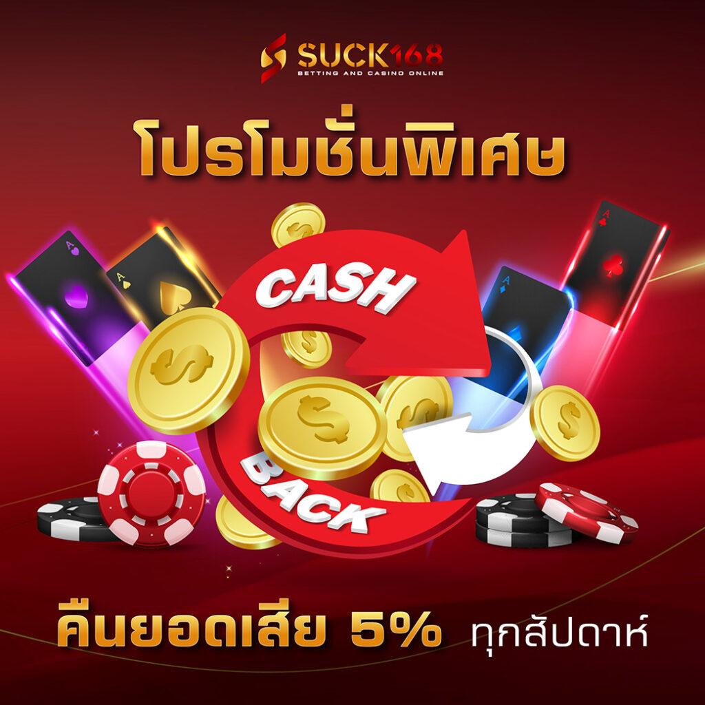 super slot เว็บตรง สล็อต ฝากถอนออโต้ ไม่ผ่านเอเย่นต์ 2026