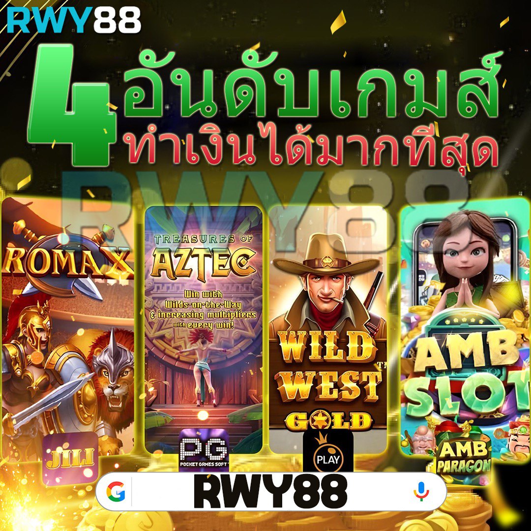 superflik เว็บตรง สล็อต ฝากถอนออโต้ ไม่ผ่านเอเย่นต์ 2026