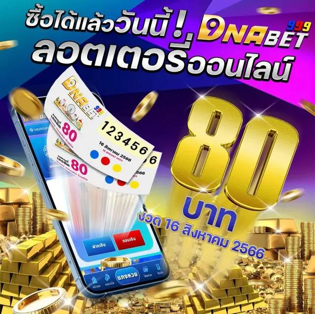 supergu99 เว็บตรง สล็อต ฝากถอนออโต้ ไม่ผ่านเอเย่นต์ 2026