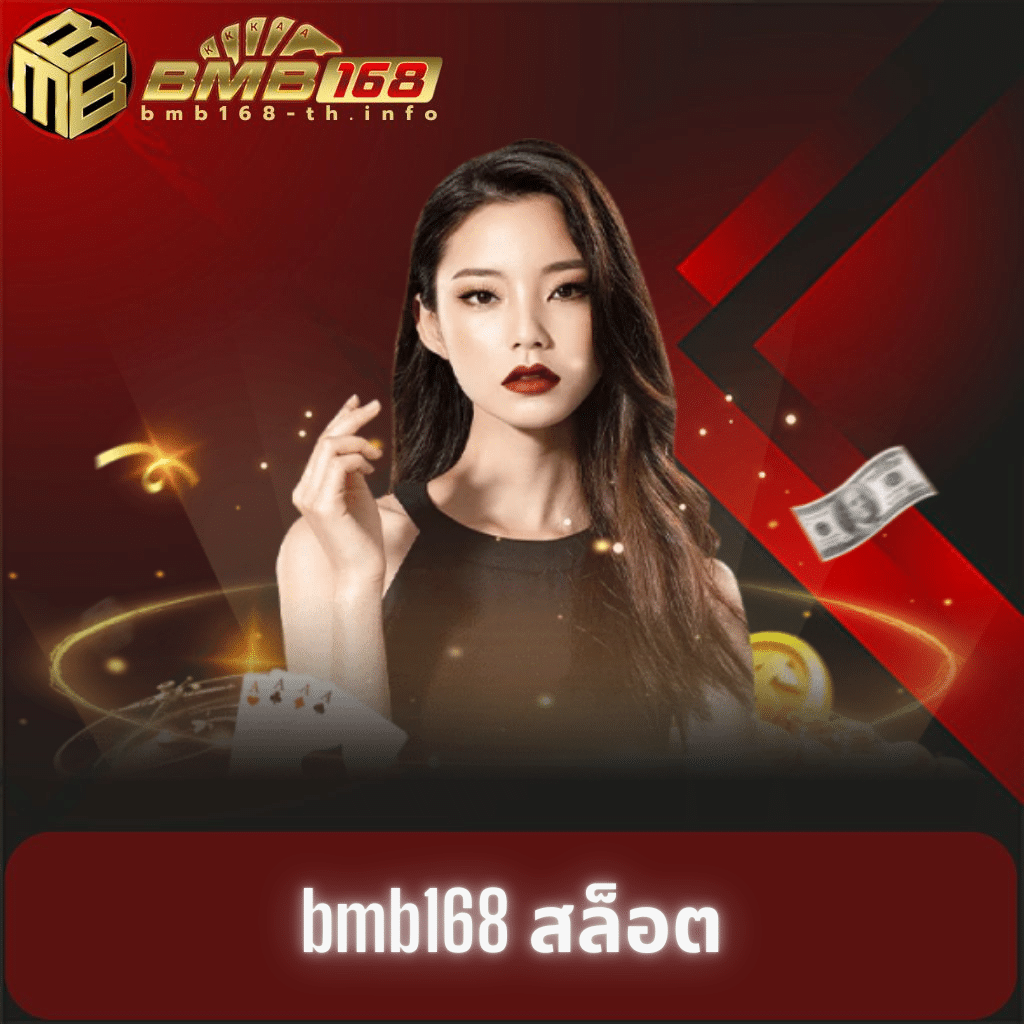 superheng789 เว็บตรง สล็อต ฝากถอนออโต้ ไม่ผ่านเอเย่นต์ 2026