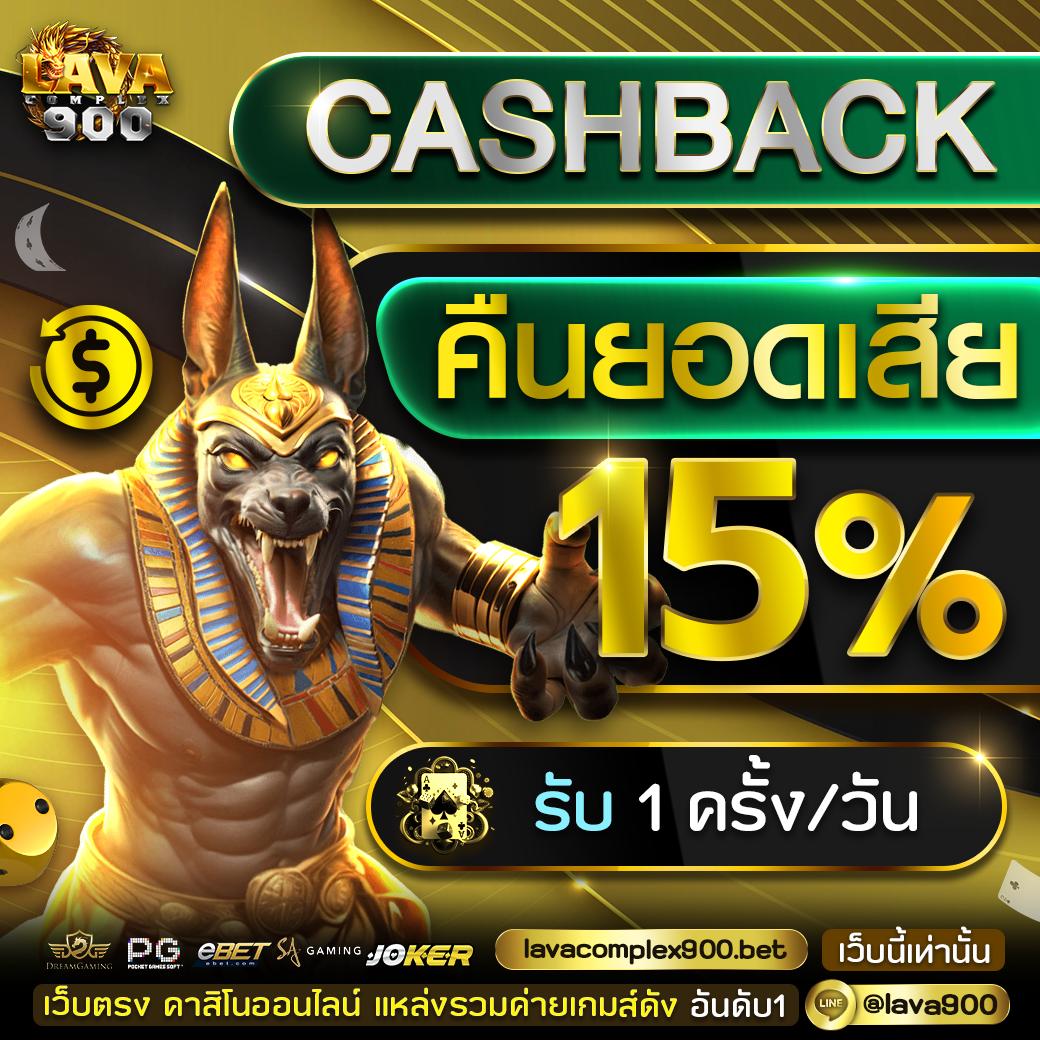 superslot1234 เว็บตรง สล็อต ฝากถอนออโต้ไม่ผ่านเอเย่นต์ 2026