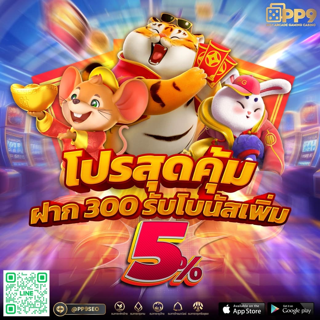 superslot max เว็บตรง สล็อต ฝากถอนออโต้ ไม่ผ่านเอเย่นต์ 2026