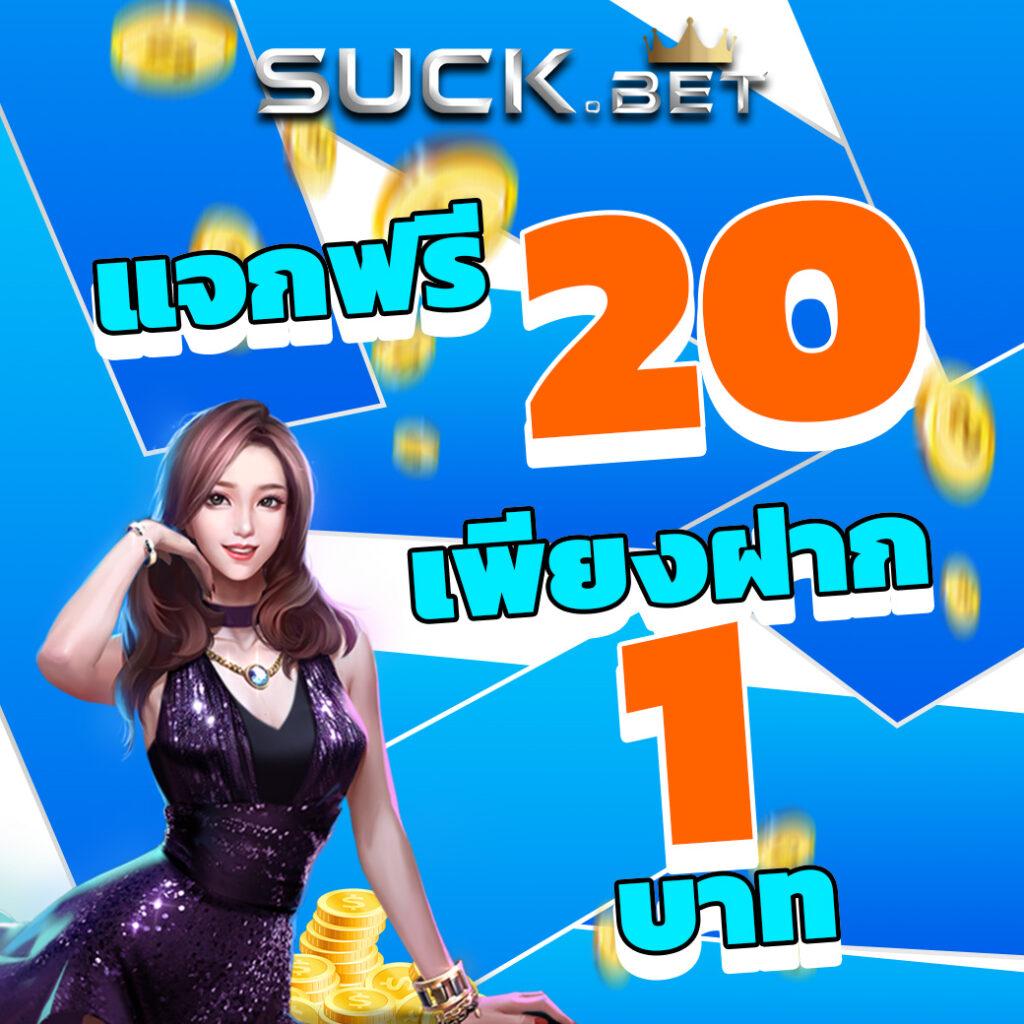 superwin9 เว็บตรงสล็อต ฝากถอนออโต้ ไม่ผ่านเอเย่นต์ 2026