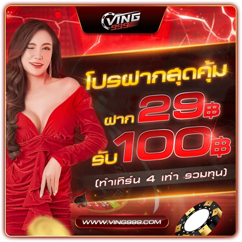 sweet888 เว็บตรง สล็อต ฝากถอนออโต้ ไม่ผ่านเอเย่นต์ 2026