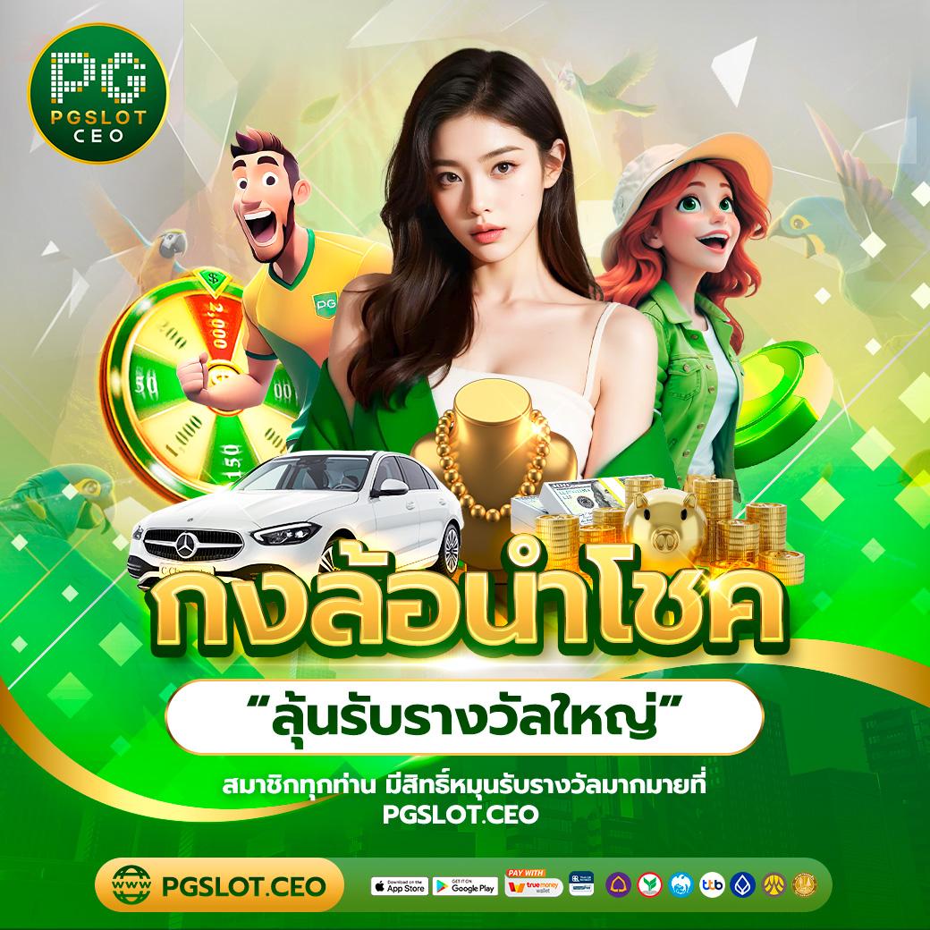 t8bet เว็บตรง สล็อต ฝากถอนออโต้ ไม่ผ่านเอเย่นต์ 2026