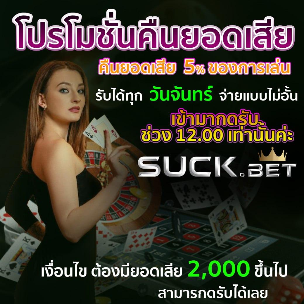 tga365 เว็บตรง สล็อต ฝากถอนออโต้ ไม่ผ่านเอเย่นต์ 2026