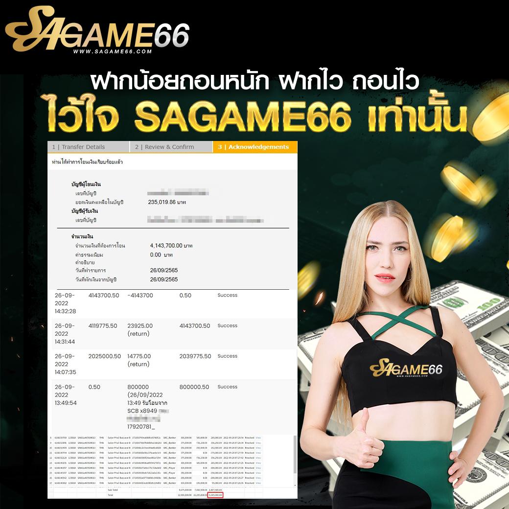 tga899 เว็บตรง สล็อต ฝากถอนออโต้ ไม่ผ่านเอเย่นต์ 2026