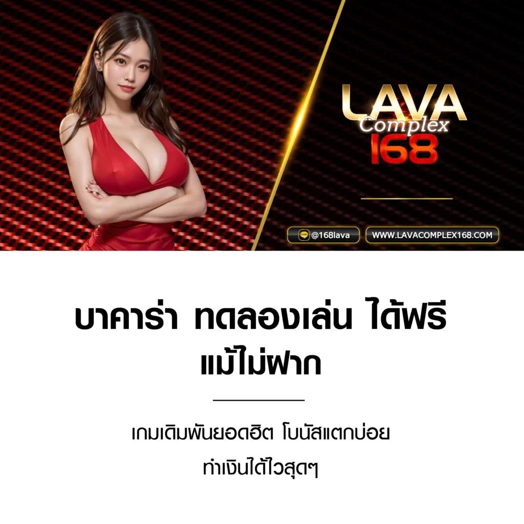 tgapower เว็บตรง สล็อต ฝากถอนออโต้ ไม่ผ่านเอเย่นต์ 2026