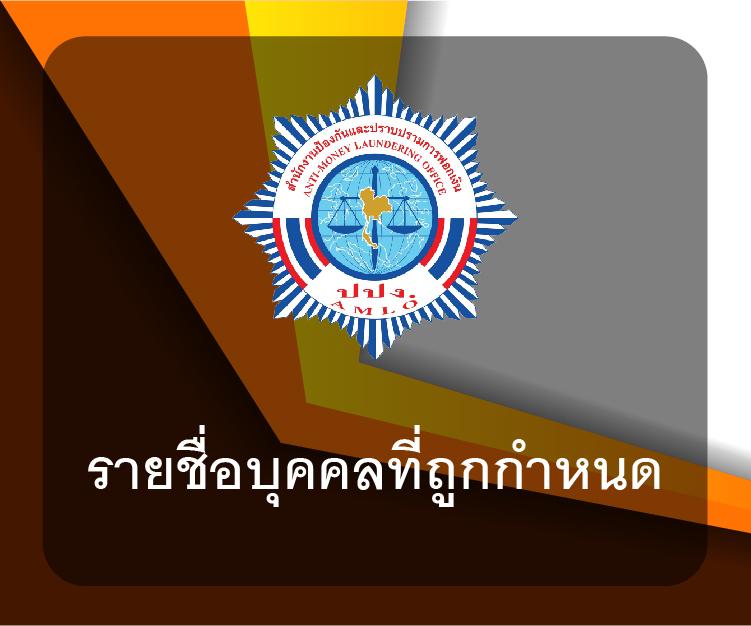 thvip เว็บตรง สล็อต ฝากถอนออโต้ ไม่ผ่านเอเย่นต์ 2026
