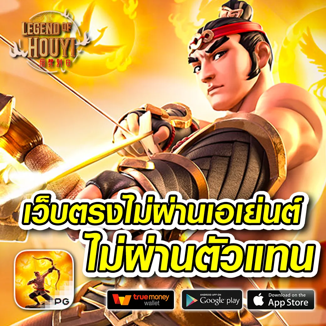 tnt191 เว็บตรง สล็อต ฝากถอนออโต้ ไม่ผ่านเอเย่นต์ 2026