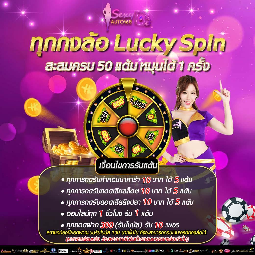 u31 สล็อต เว็บตรง สล็อต ฝากถอนออโต้ ไม่ผ่านเอเย่นต์ 2026