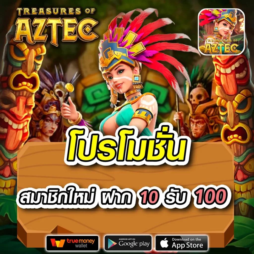 u31 เครดิตฟรี 188 เว็บตรง สล็อต ฝากถอนออโต้ ไม่ผ่านเอเย่นต์ 2026