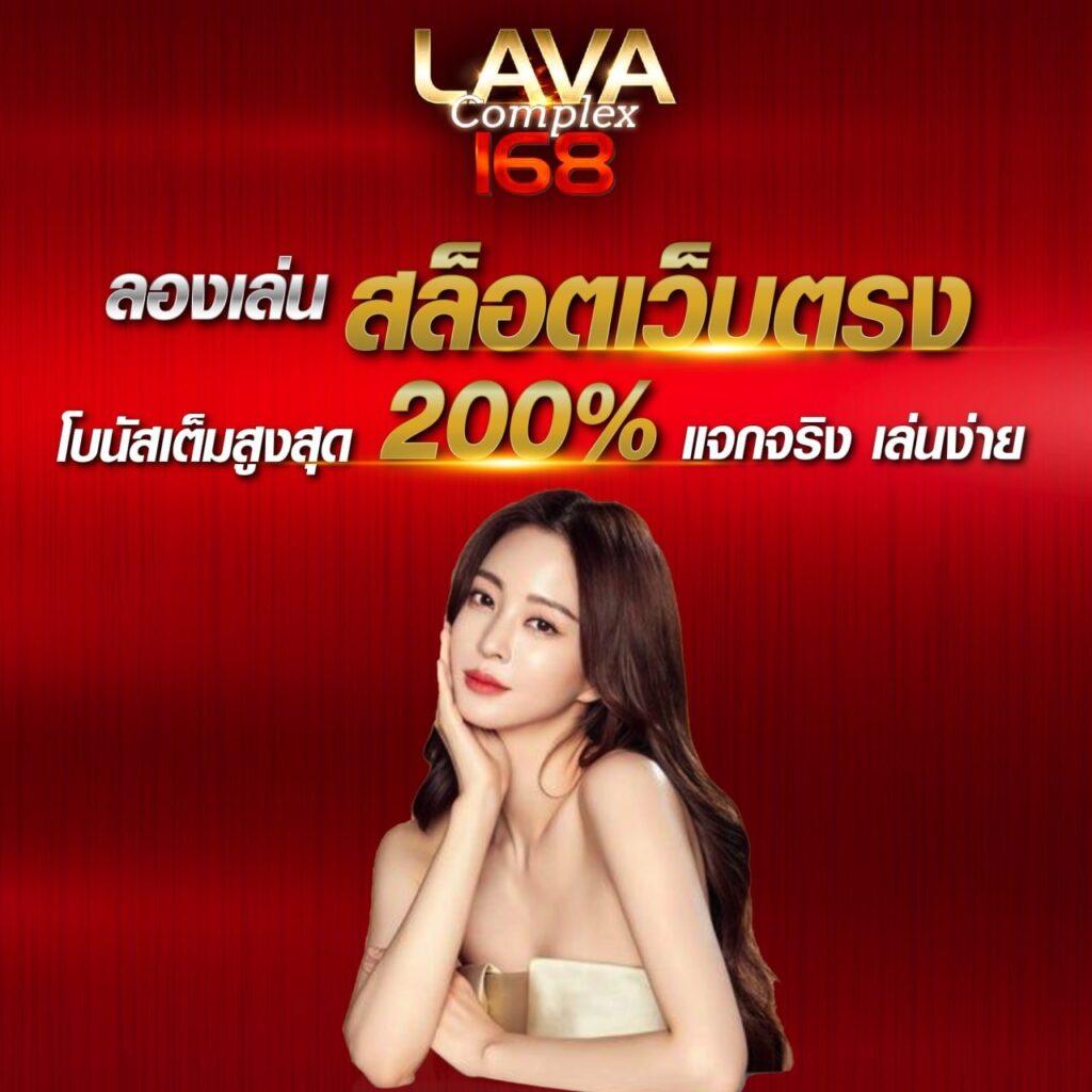 ubet89 เว็บตรง สล็อต ฝากถอนออโต้ ไม่ผ่านเอเย่นต์ 2026