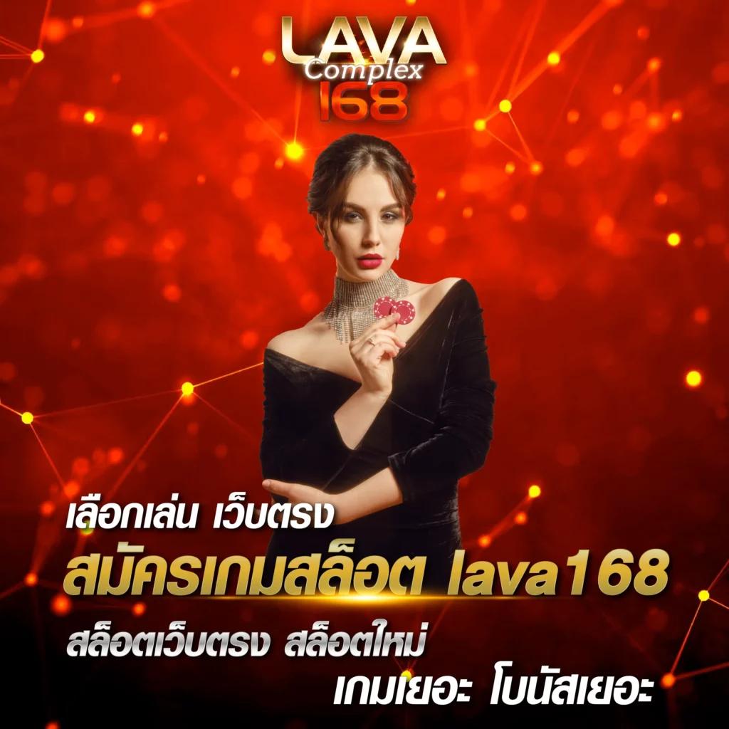 ufa007 เว็บตรง สล็อต ฝากถอนออโต้ ไม่ผ่านเอเย่นต์ 2026