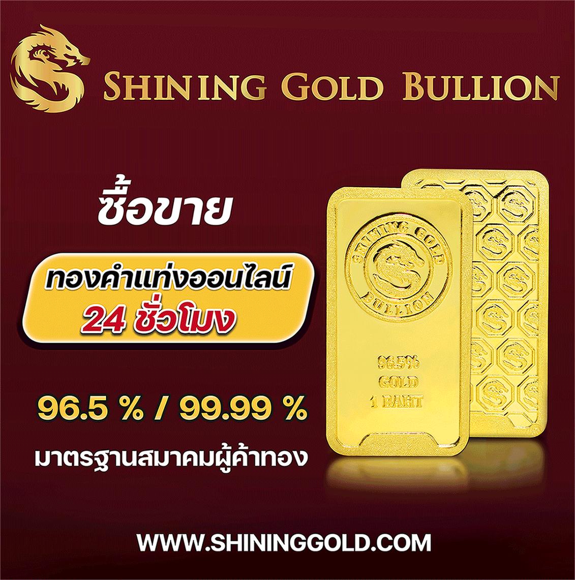 ufa147 เว็บตรง สล็อต ฝากถอนออโต้ ไม่ผ่านเอเย่นต์ 2026