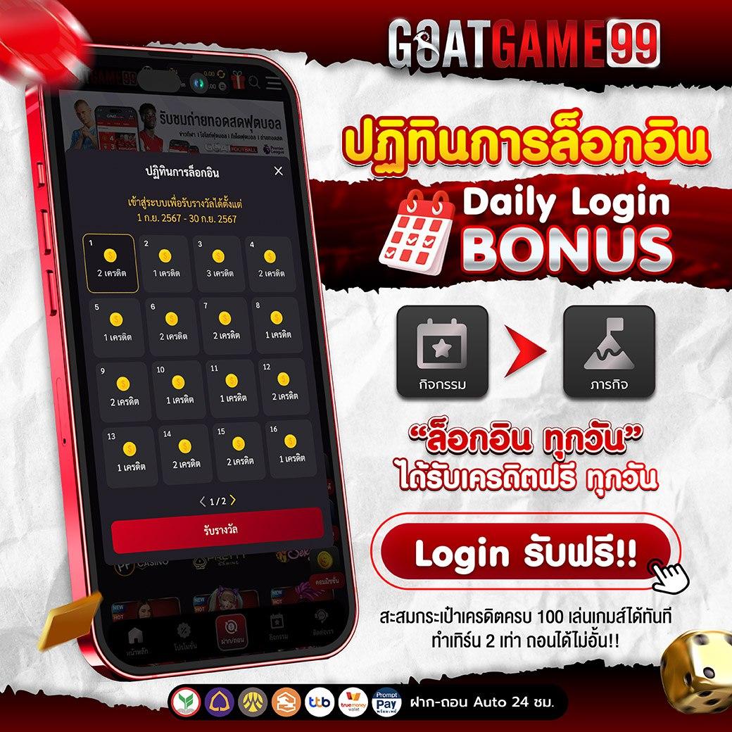 ufa4k เว็บตรง สล็อต ฝากถอนออโต้ ไม่ผ่านเอเย่นต์ 2026