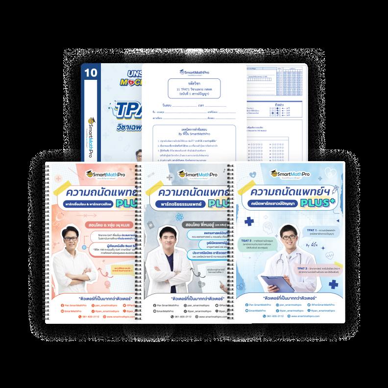 ufa wallet slot เว็บตรง สล็อต ฝากถอนออโต้ ไม่ผ่านเอเย่นต์ 2026