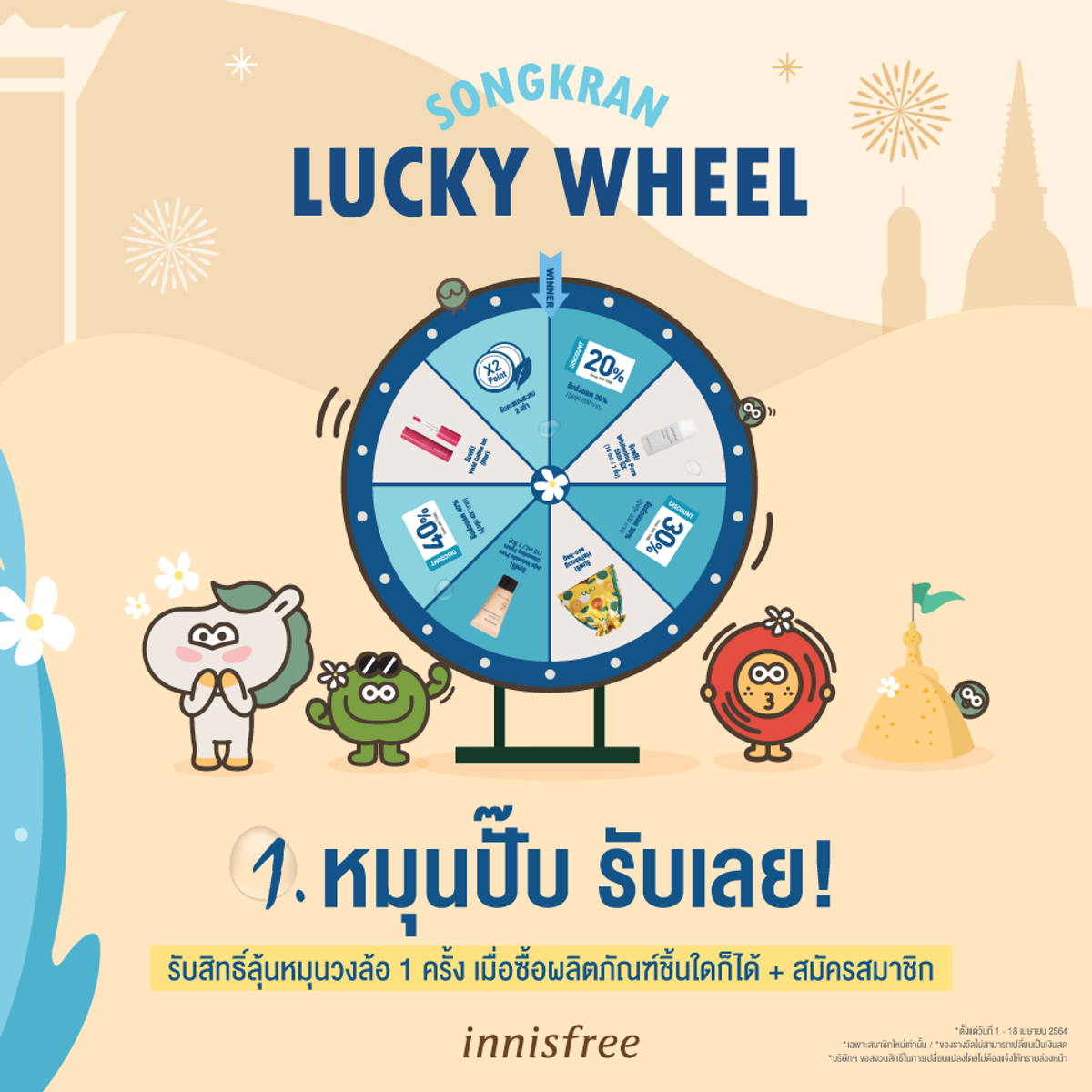 ufa x9 เว็บตรง สล็อต ฝากถอนออโต้ ไม่ผ่านเอเย่นต์ 2026