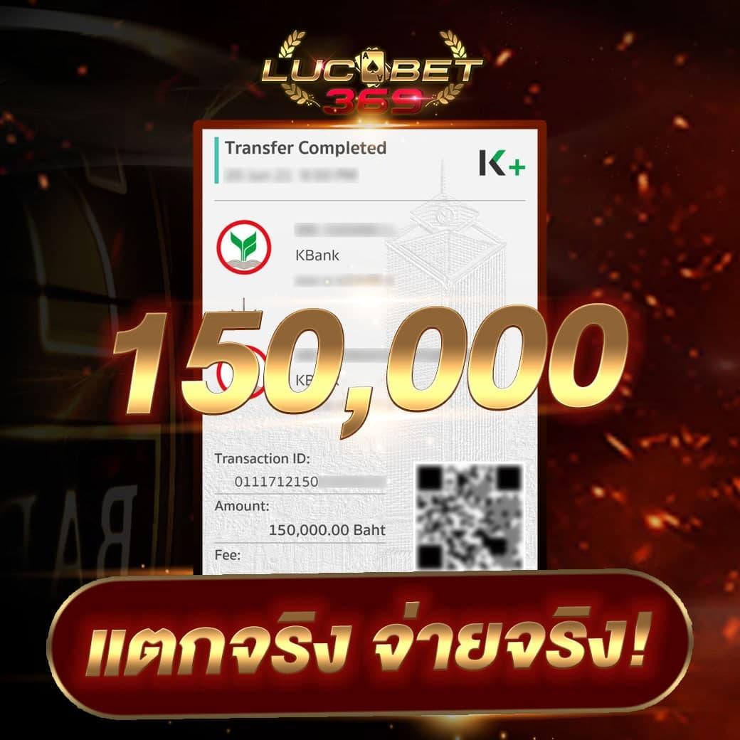ufa เว็บตรง สล็อต ฝากถอนออโต้ ไม่ผ่านเอเย่นต์ 2026