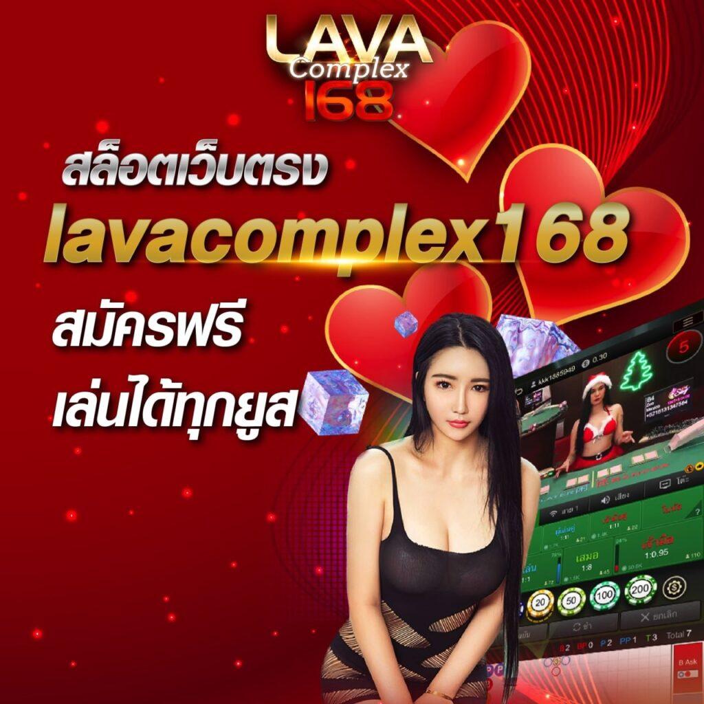 ufabet888 เว็บตรง สล็อต ฝากถอนออโต้ ไม่ผ่านเอเย่นต์ 2026