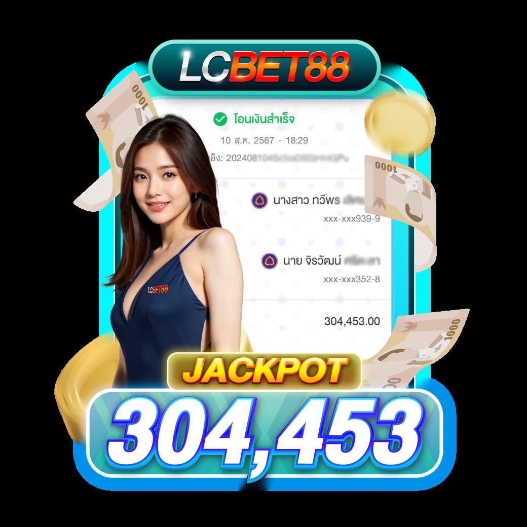 ufabet เข้าสู่ระบบ888 เล่นสล็อตเว็บตรง ฝากถอนออโต้ ไม่ผ่านเอเย่นต์ 2026