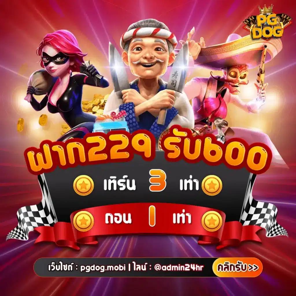 ufabet เว็บตรง 2026 สล็อต เว็บตรง ฝากถอนออโต้ ไม่ผ่านเอเย่นต์