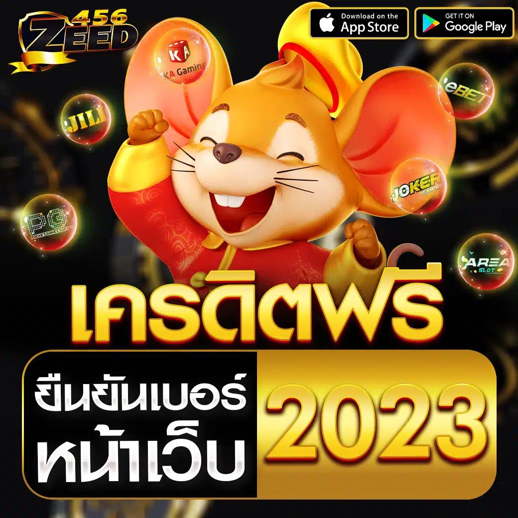 ufabnb เว็บตรง สล็อต ฝากถอนออโต้ ไม่ผ่านเอเย่นต์ 2026