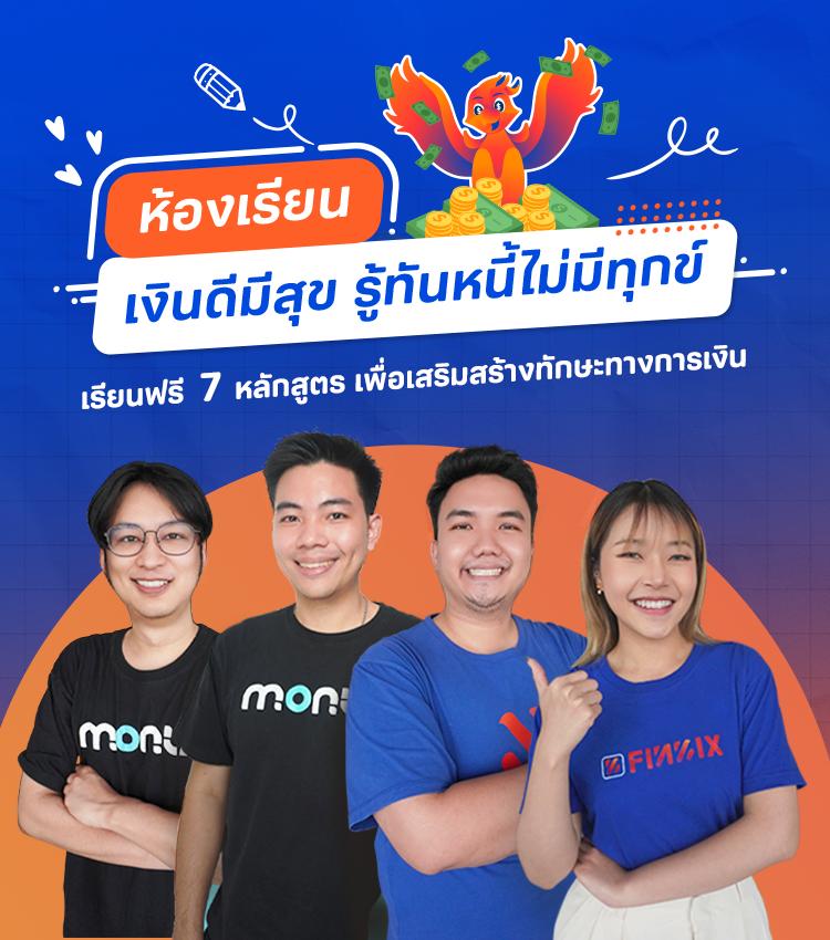 ufacam เว็บตรง สล็อต ฝากถอนออโต้ ไม่ผ่านเอเย่นต์ 2026