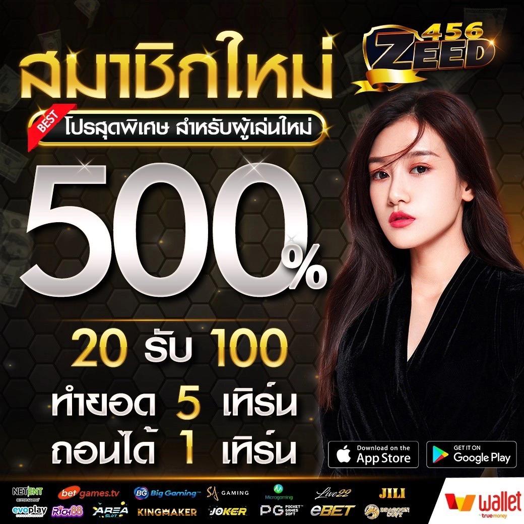 ufaplus เว็บตรง สล็อต ฝากถอนออโต้ ไม่ผ่านเอเย่นต์ 2026