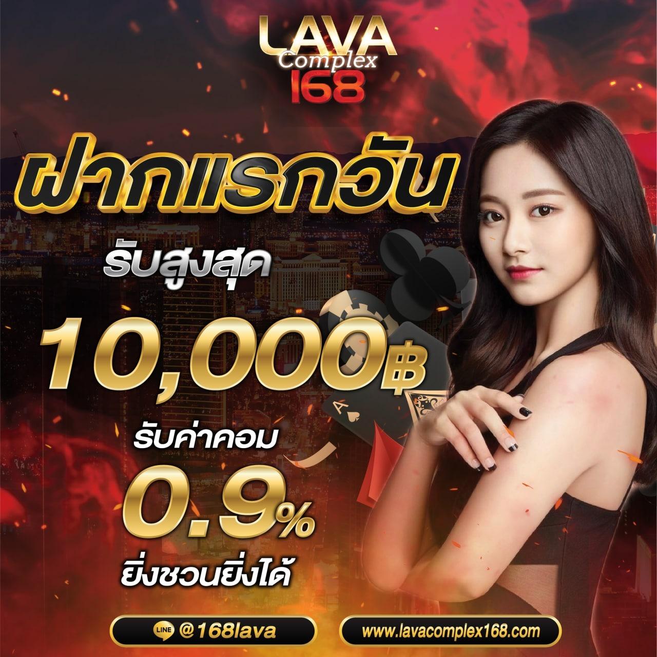 ufavip777 เว็บตรงสล็อต ฝากถอนออโต้ ไม่ผ่านเอเย่นต์ 2026