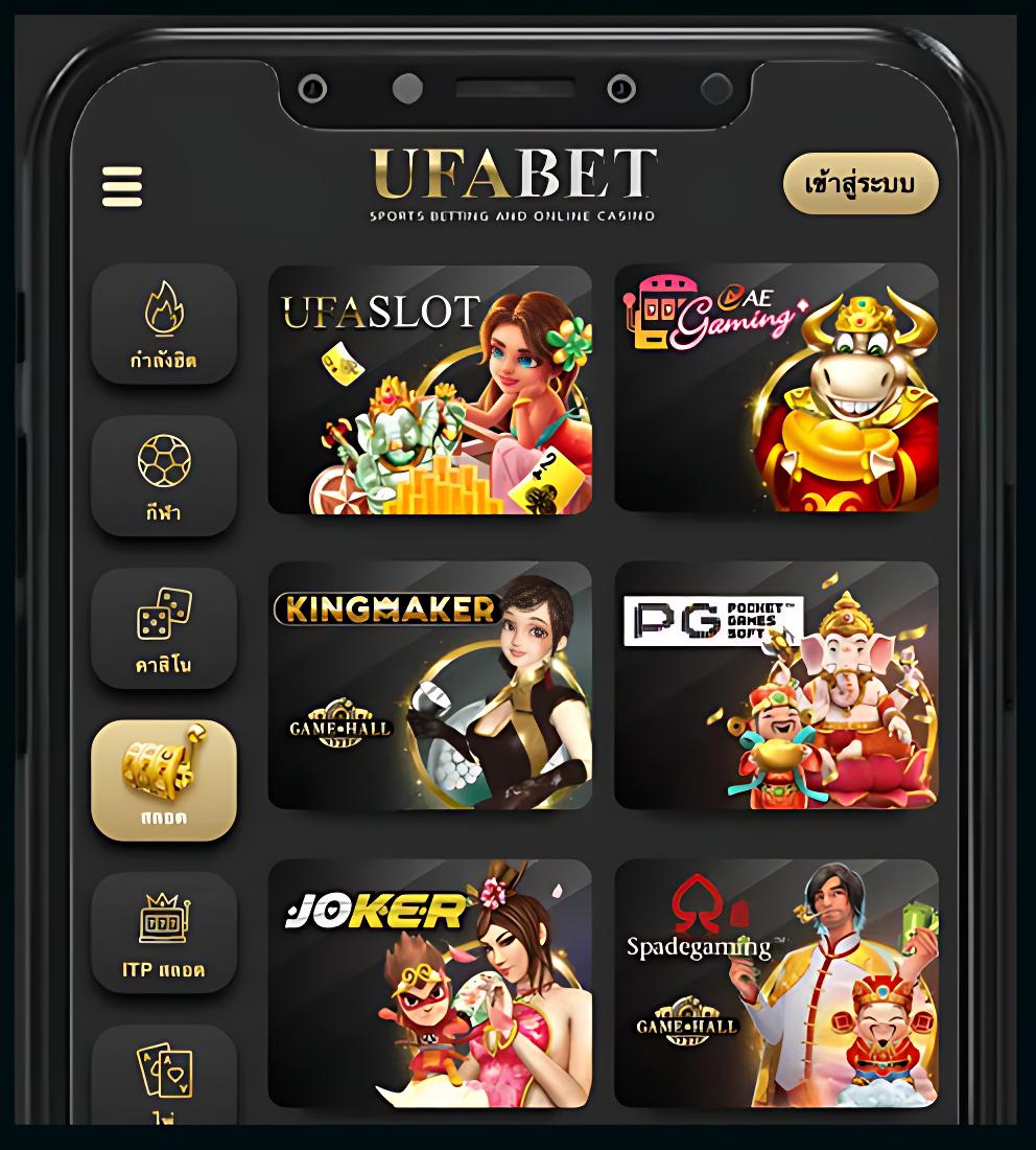 ultrabet88 เว็บตรง สล็อต ฝากถอนออโต้ ไม่ผ่านเอเย่นต์ 2026