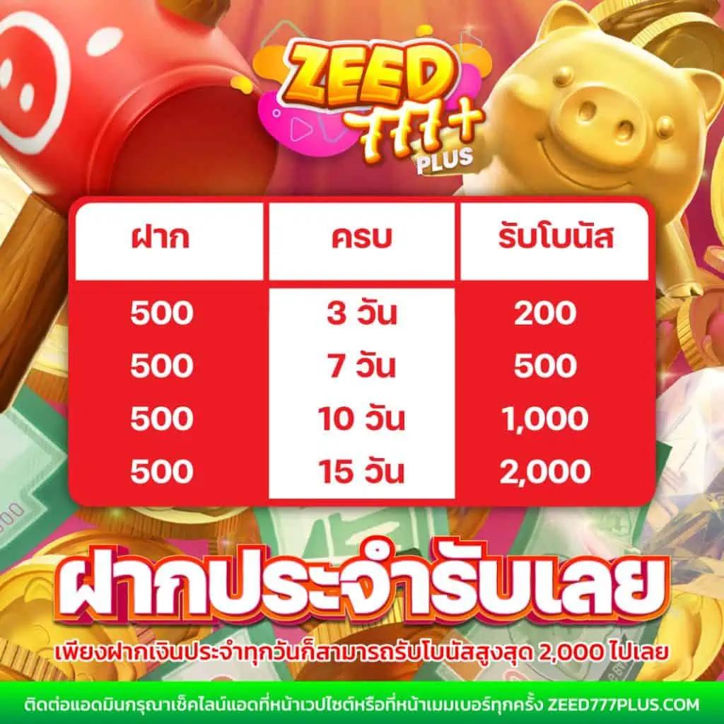 unix789 เว็บตรง สล็อต ฝากถอนออโต้ ไม่ผ่านเอเย่นต์ 2026