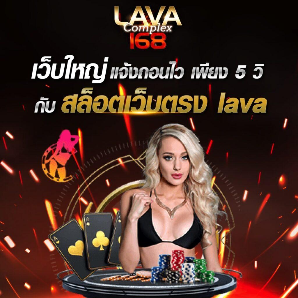 vak888 เว็บตรง สล็อต ฝากถอนออโต้ ไม่ผ่านเอเย่นต์ 2026