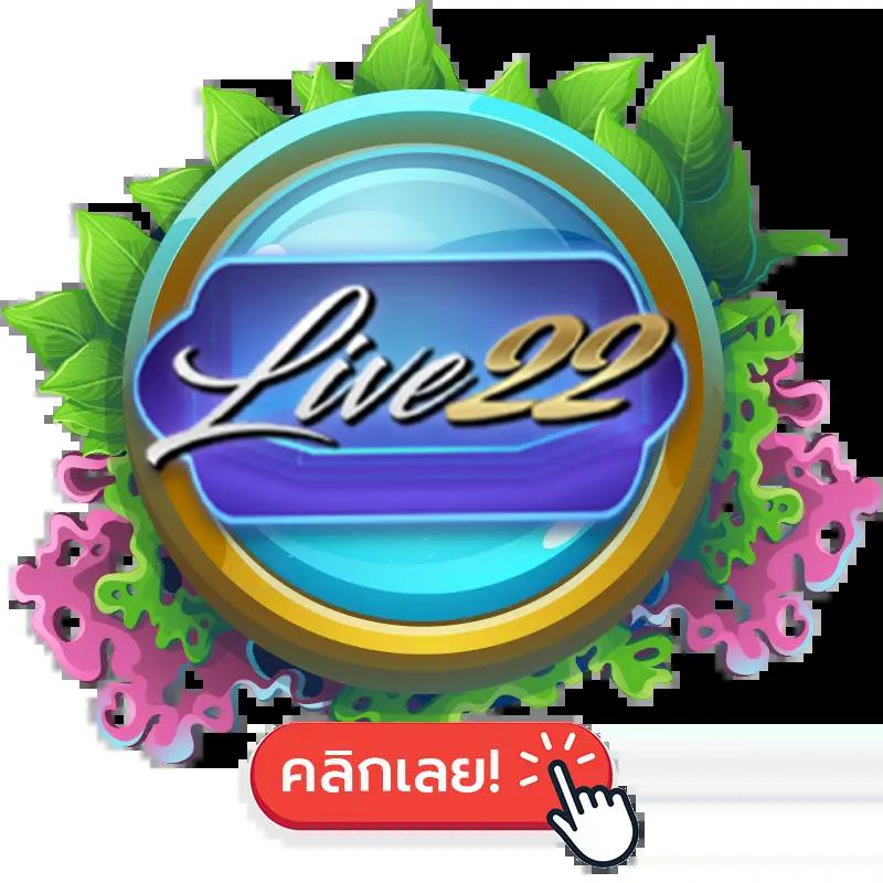 vak88 เว็บตรง สล็อต ฝากถอนออโต้ ไม่ผ่านเอเย่นต์ 2026