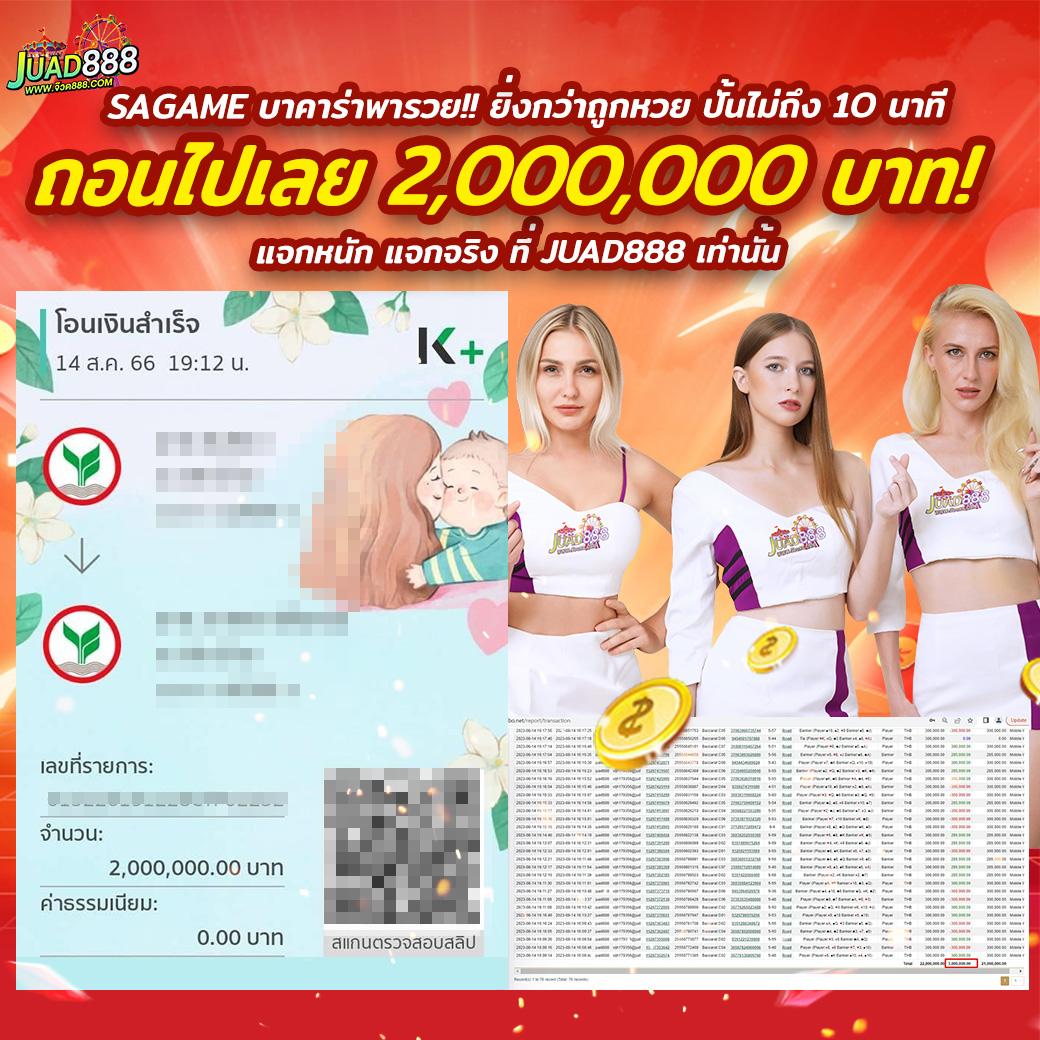 ving999 เข้าสู่ระบบ เว็บตรง สล็อต ฝากถอนออโต้ ไม่ผ่านเอเย่นต์ 2026