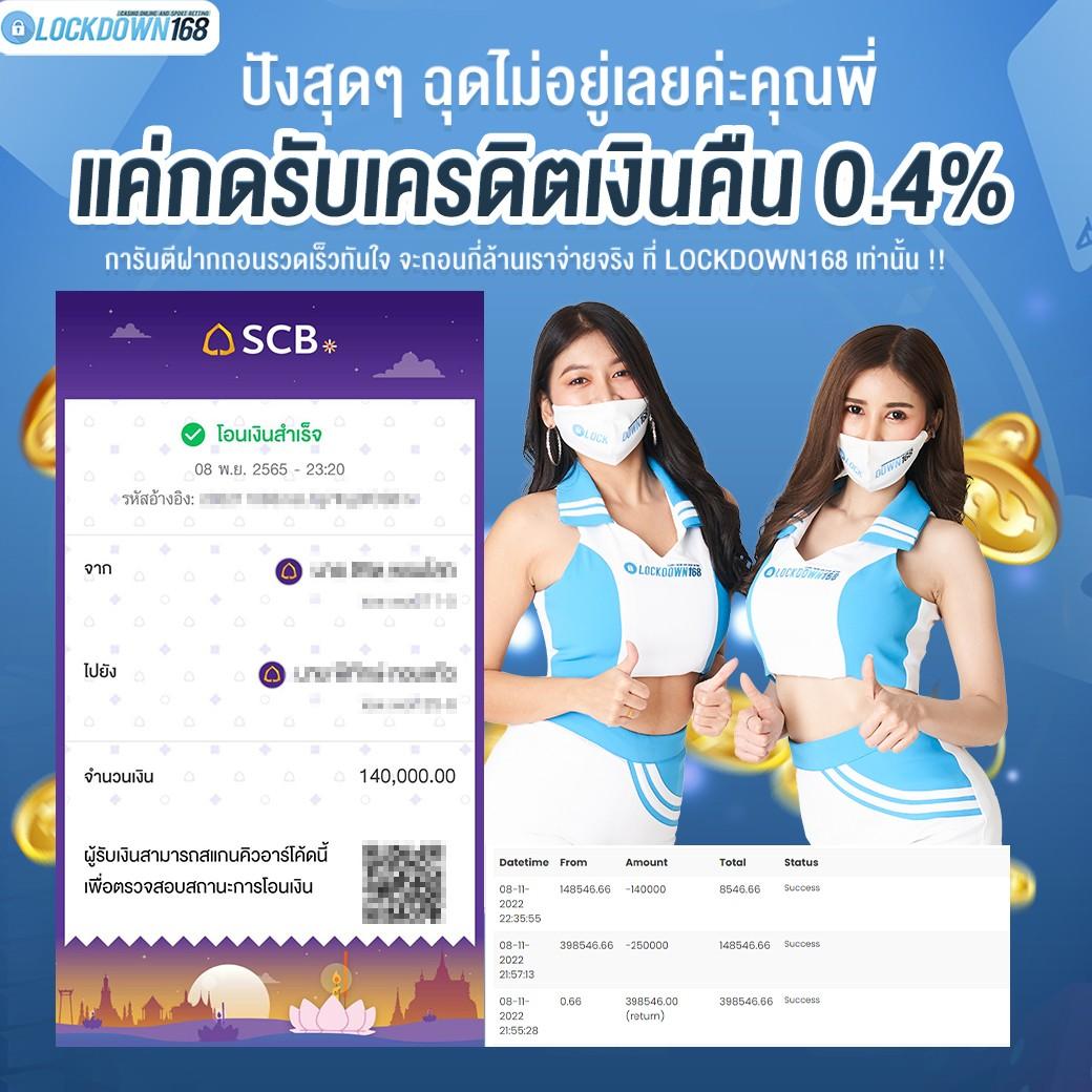 ving999 เว็บตรง สล็อต ฝากถอนออโต้ ไม่ผ่านเอเย่นต์ 2026