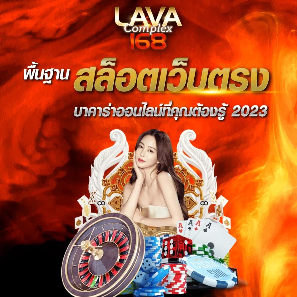 vkr168 เว็บตรง สล็อต ฝากถอนออโต้ ไม่ผ่านเอเย่นต์ 2026