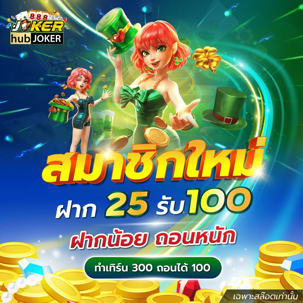 vm9 สล็อต เว็บตรง สล็อต ฝากถอนออโต้ 2026