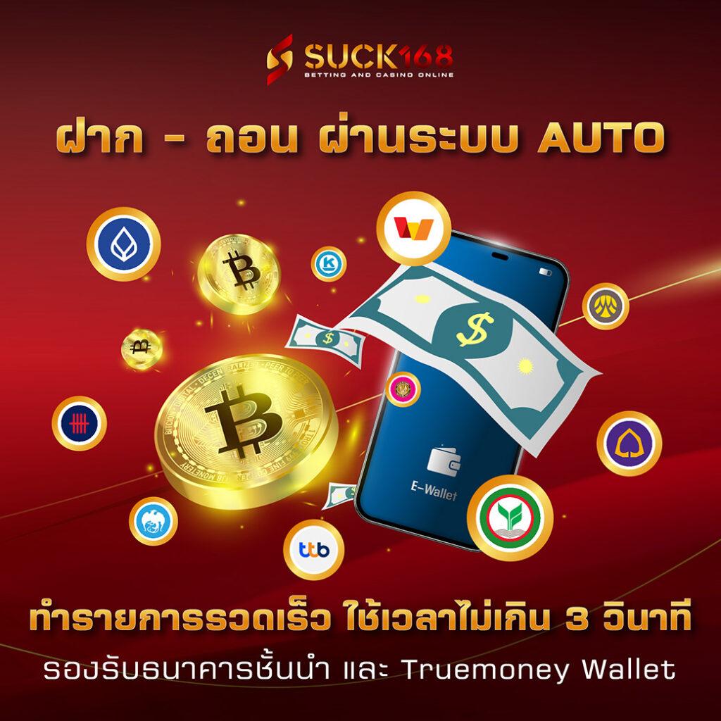 vm9 เว็บตรง สล็อต ฝากถอนออโต้ ไม่ผ่านเอเย่นต์ 2026