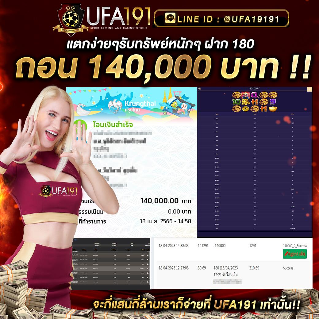 vt8 เว็บตรง สล็อต ฝากถอนออโต้ ไม่ผ่านเอเย่นต์ 2026