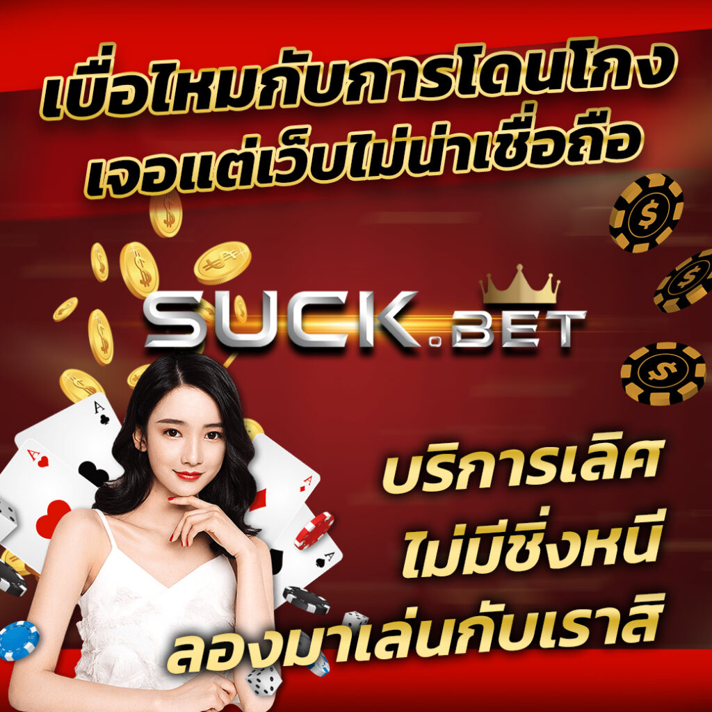 w69 slot เว็บตรง สล็อต ฝากถอนออโต้ ไม่ผ่านเอเย่นต์ 2026