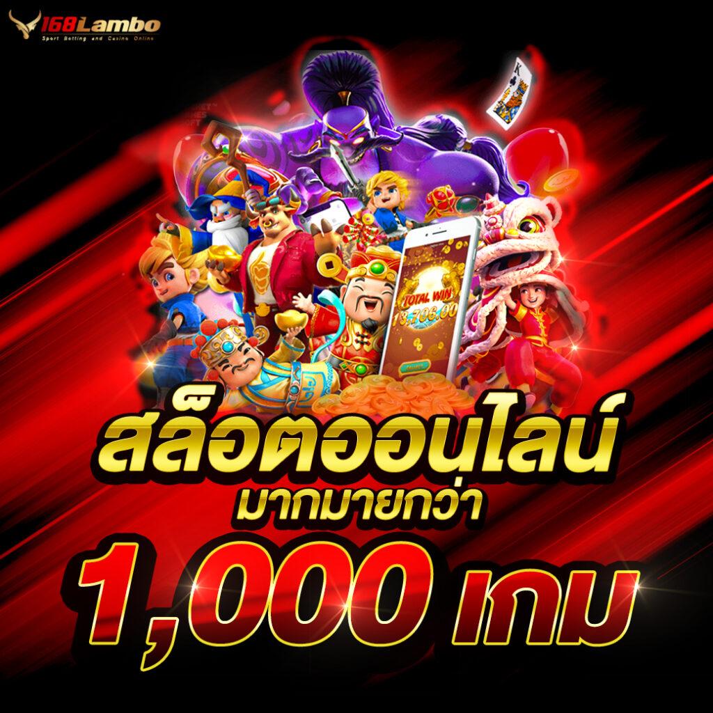 w69 เข้าสู่ระบบ เว็บตรง สล็อต ฝากถอนออโต้ ไม่ผ่านเอเย่นต์ 2026