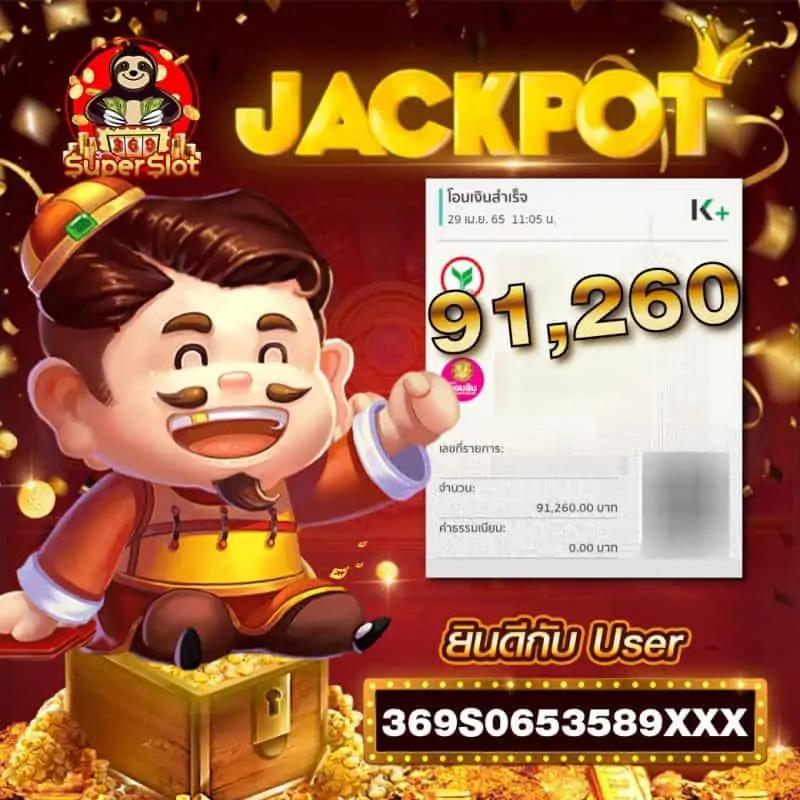 wallet ฝาก 1 รับ 20 เว็บตรง สล็อต ฝากถอนออโต้ ไม่ผ่านเอเย่นต์ 2026