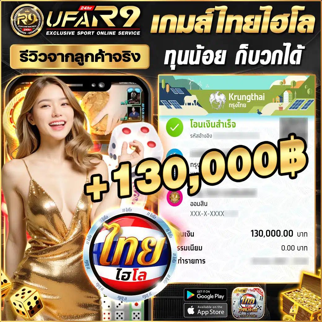 waspbet เว็บตรง สล็อต ฝากถอนออโต้ ไม่ผ่านเอเย่นต์ 2026