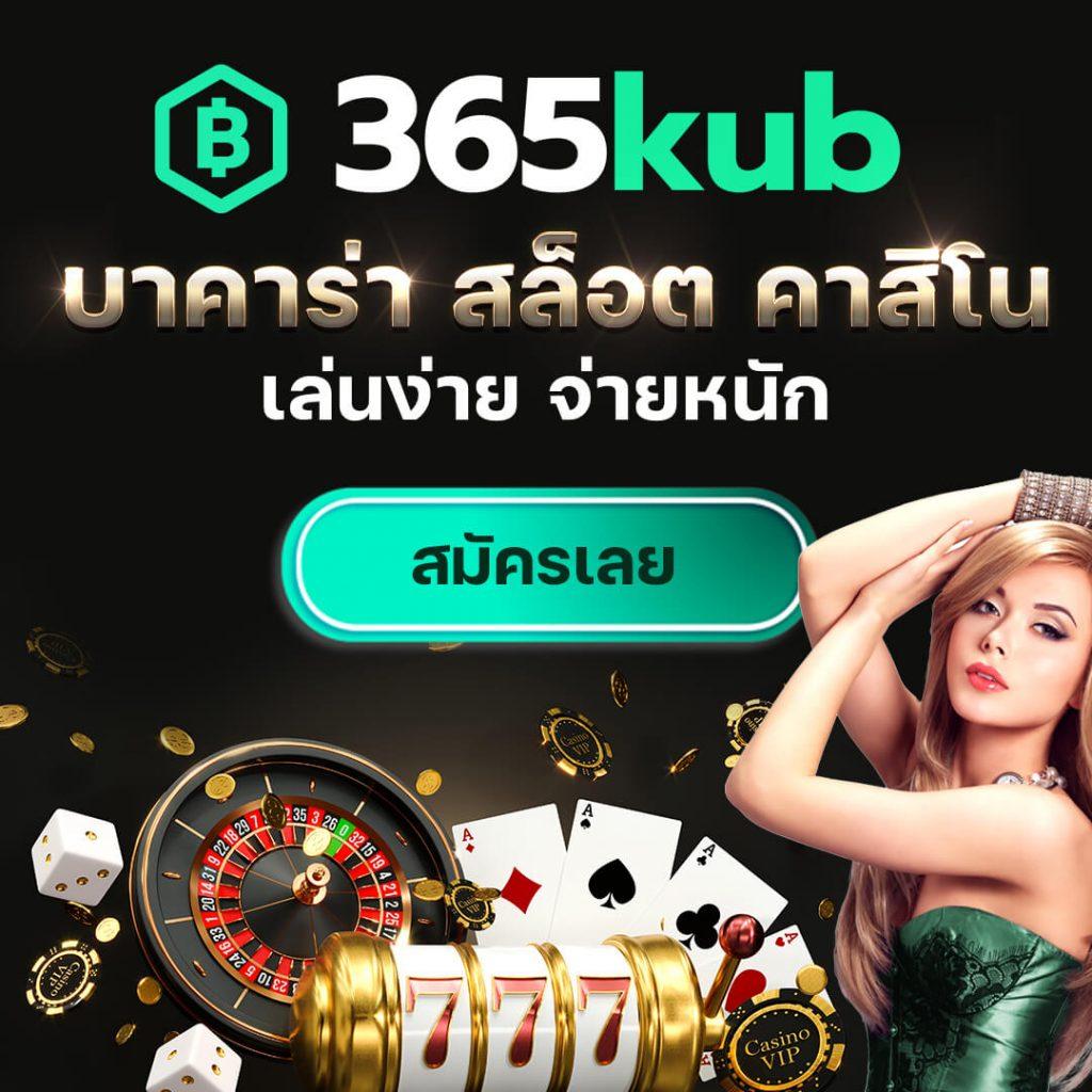 waw11 เว็บตรง สล็อต ฝากถอนออโต้ ไม่ผ่านเอเย่นต์ 2026
