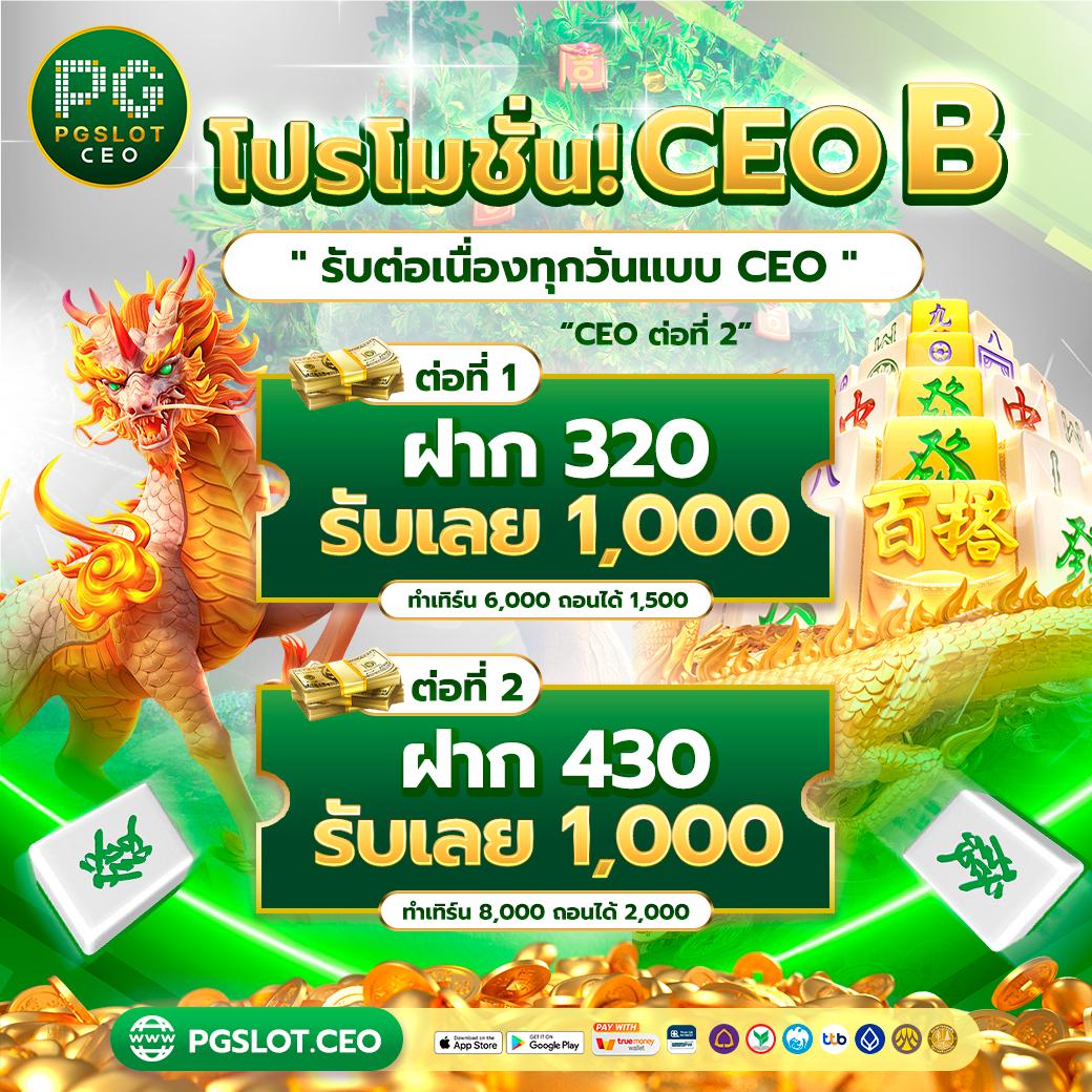 win123 เว็บตรง สล็อต ฝากถอนออโต้ ไม่ผ่านเอเย่นต์ 2026